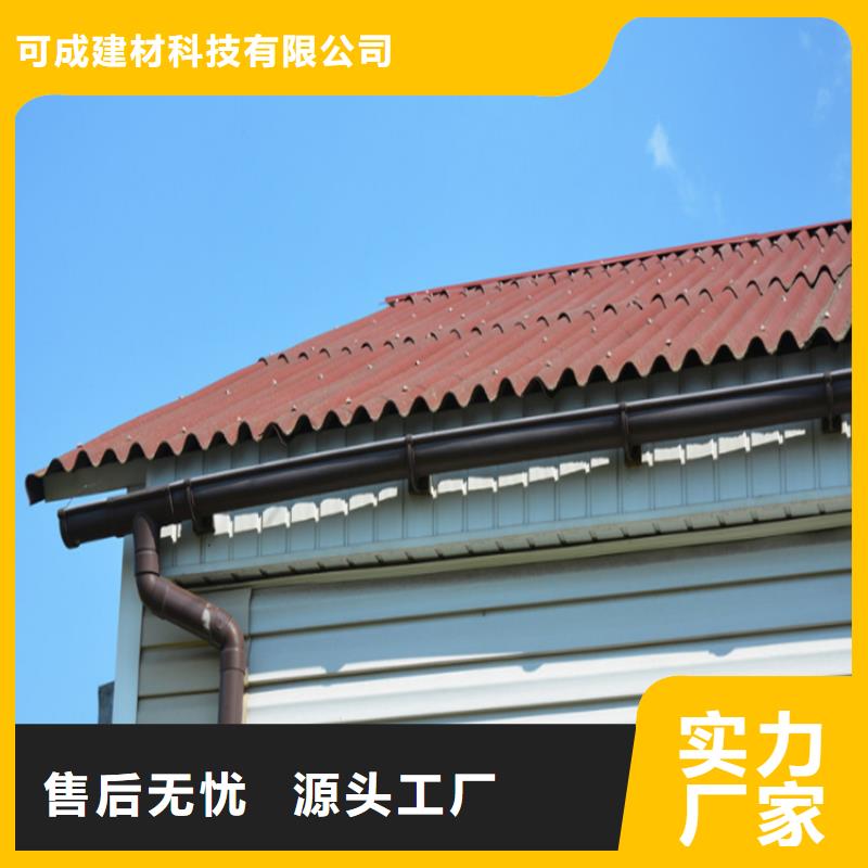 屋面排水系统厂家直销