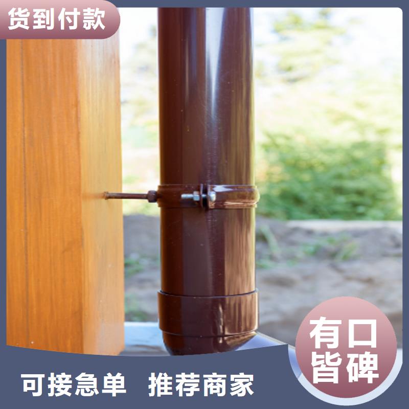工程项目成品天沟包工包料