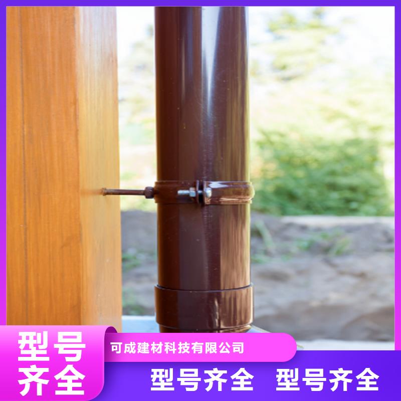 铝合金水槽包施工