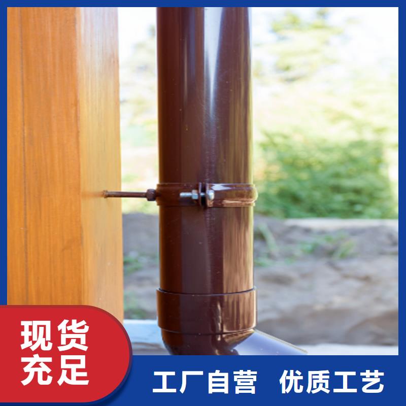 别墅配套铝合金天厂家直供