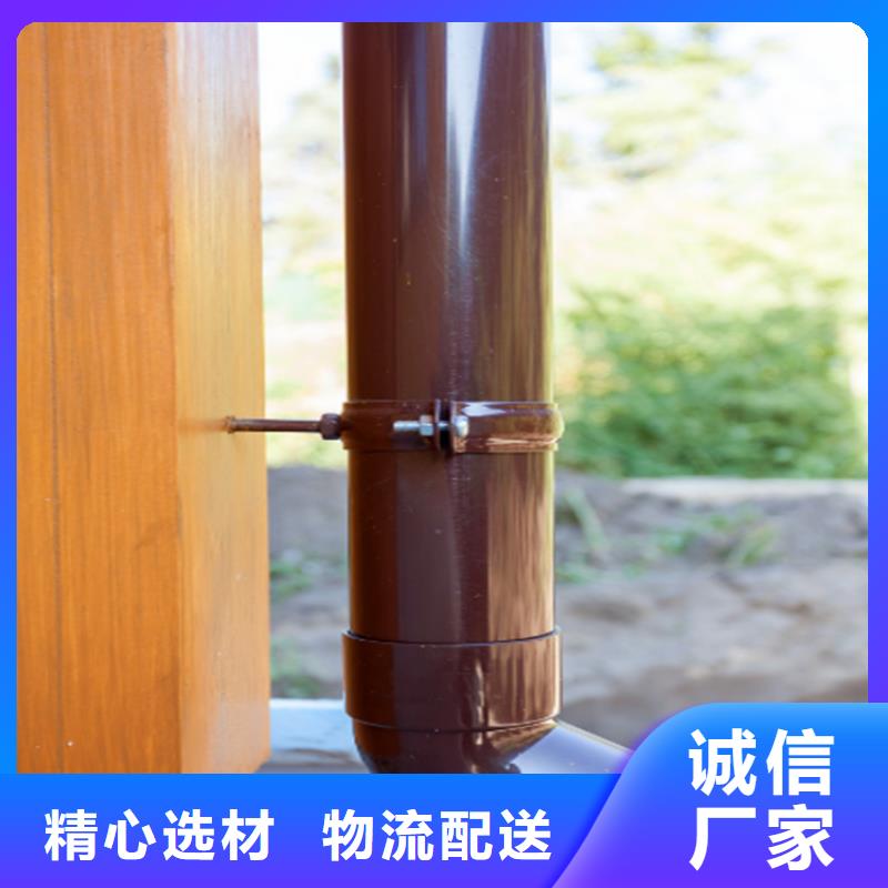 改造小区更换天沟方案指导