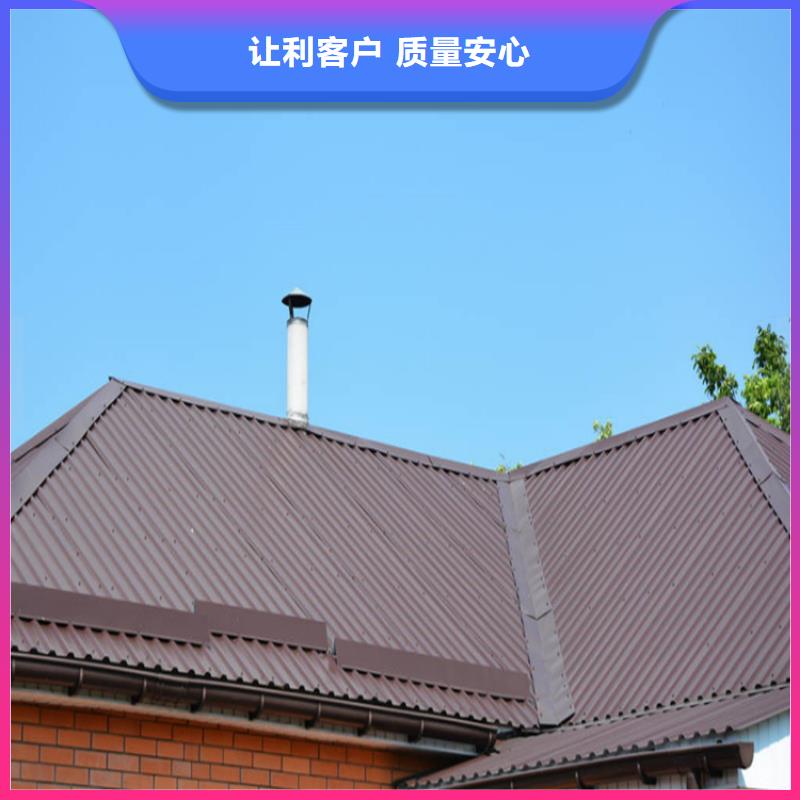 别墅配套铝合金天厂家直供