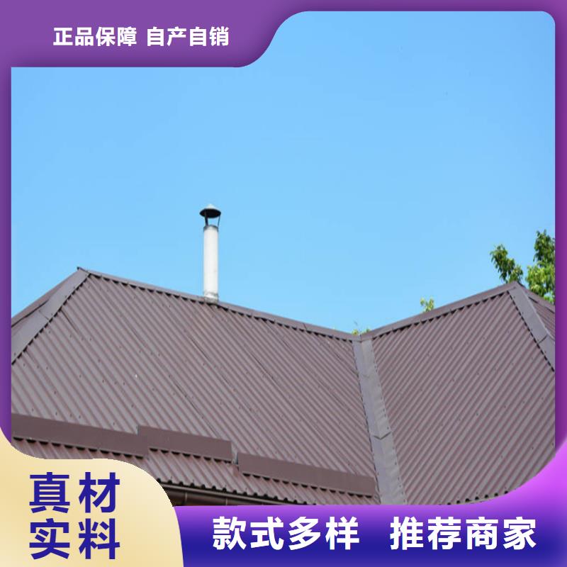 古建筑配套落水包施工