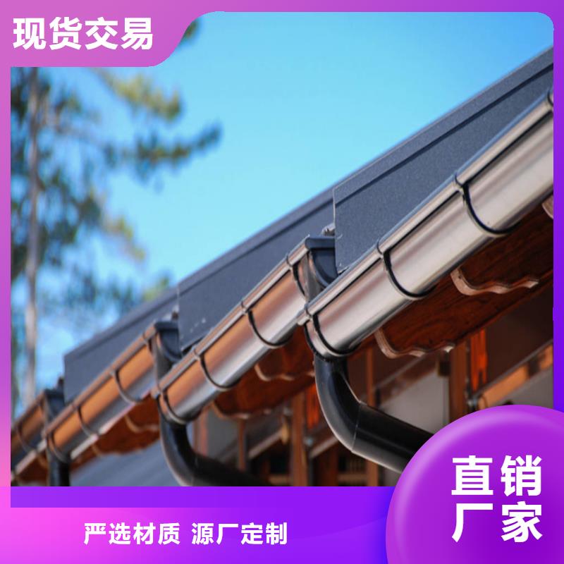 古建筑配套落水售后保障