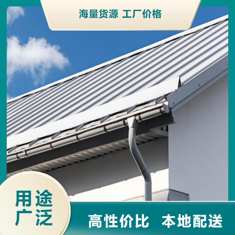 别墅配套铝合金天厂家直供