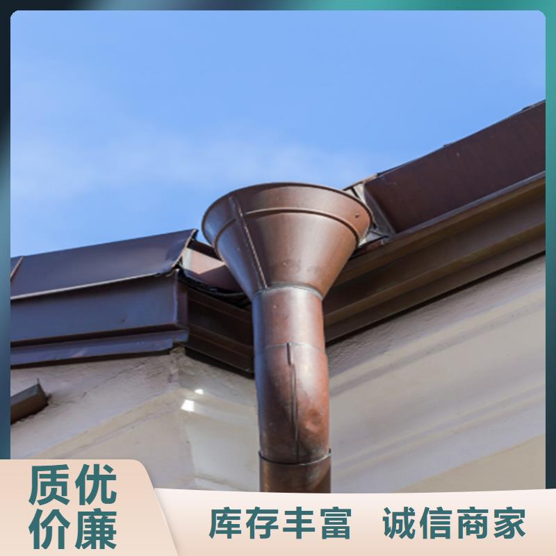 成品天沟上门测量