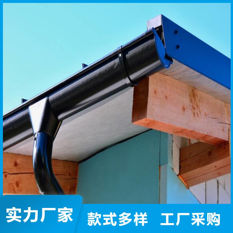檐口水槽本地安装
