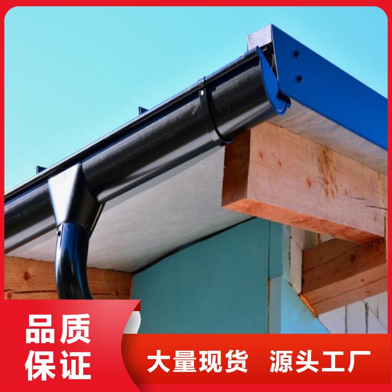 铝合金水槽本地安装