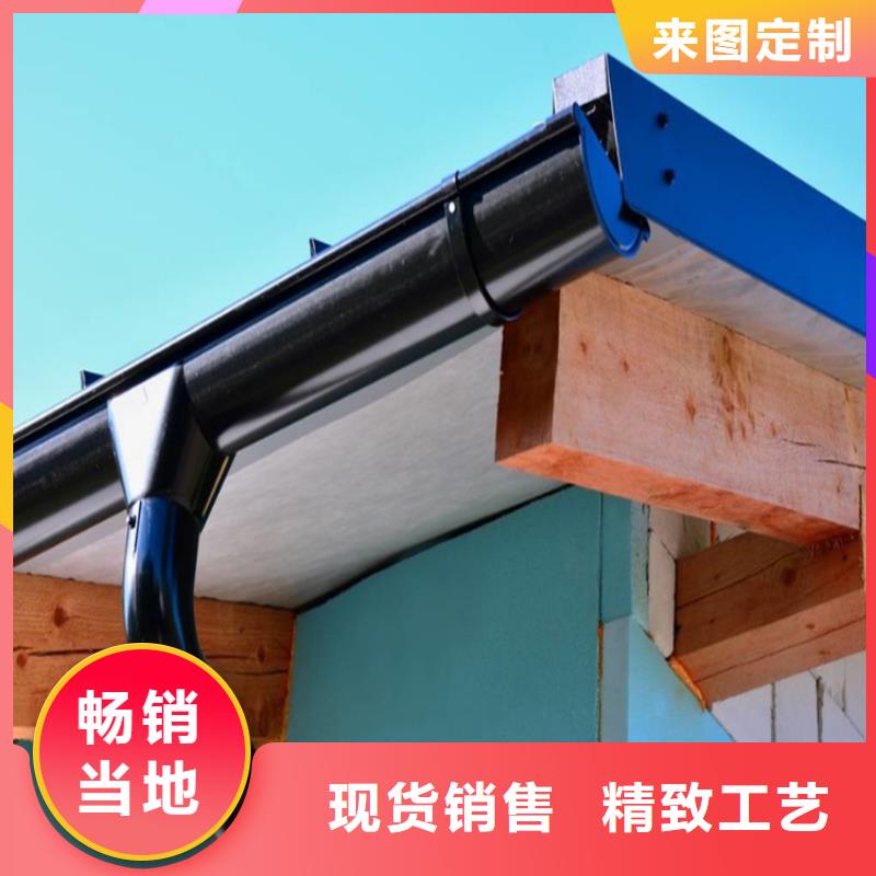 成品天沟包工包料