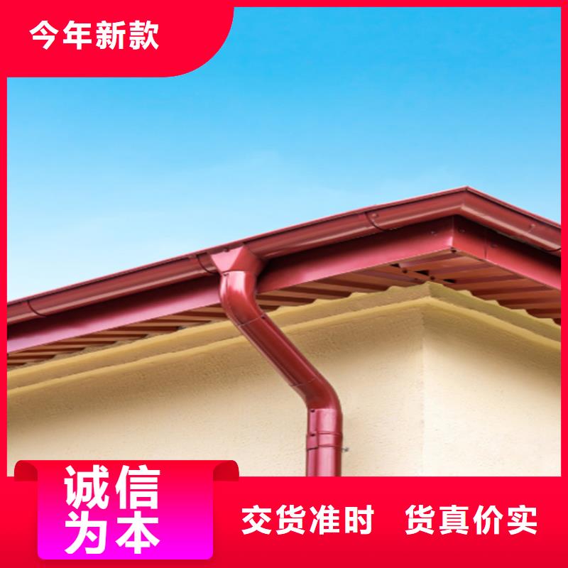 工程项目成品天沟现场施工