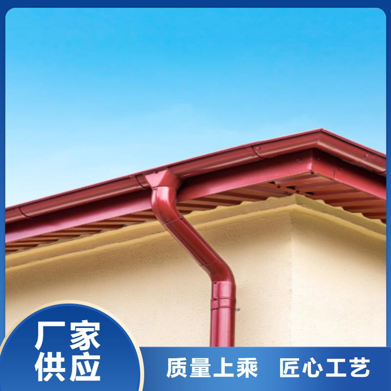 成品水槽包工包料