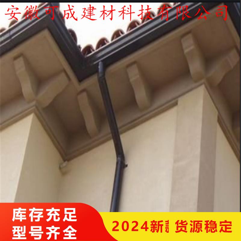 别墅配套铝合金天上门测量