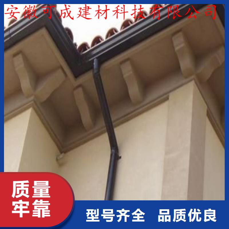 轻钢房屋配套天沟包安装