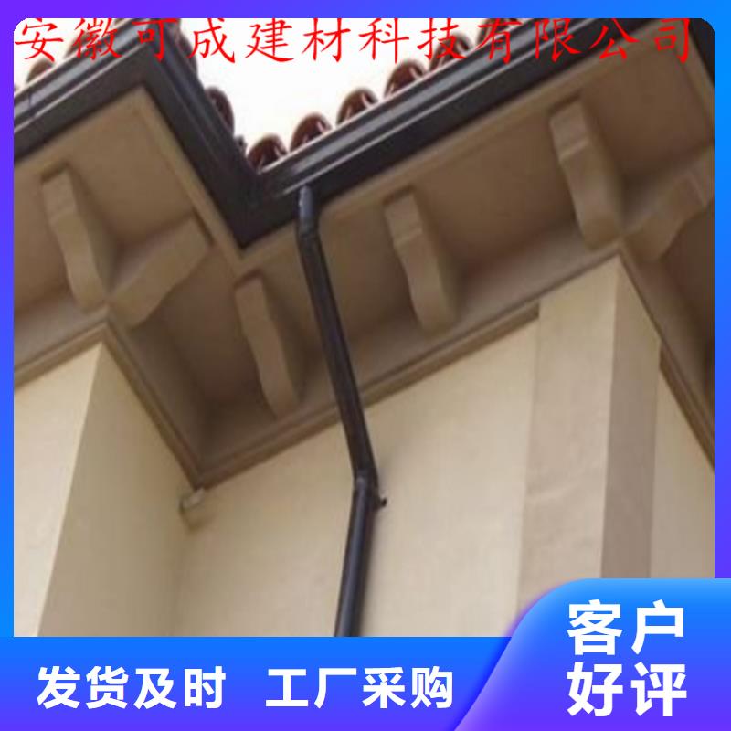 小区改造更换雨水槽本地安装