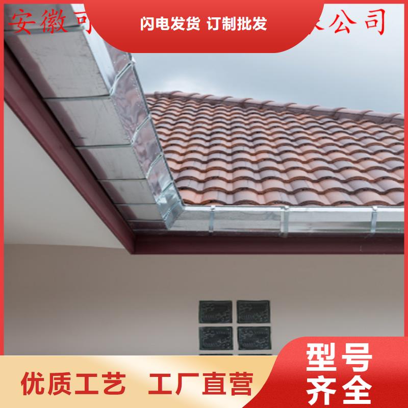 成品天沟上门测量