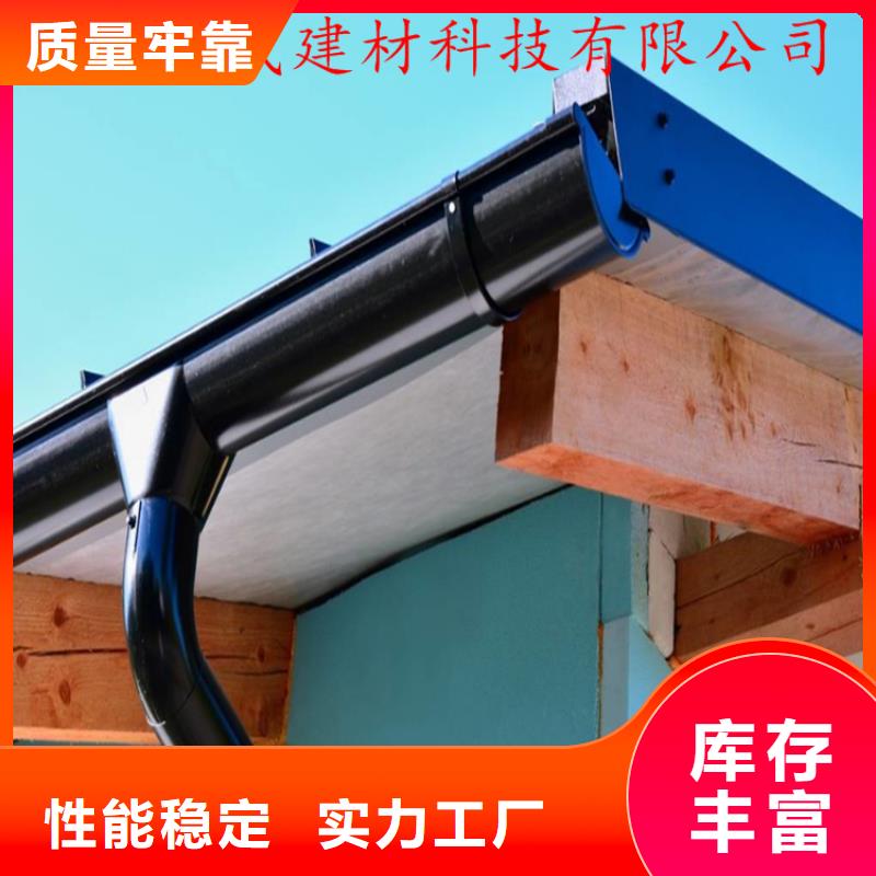 改造小区更换天沟包施工
