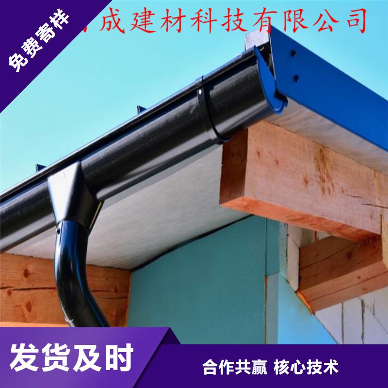 屋面排水系统包施工