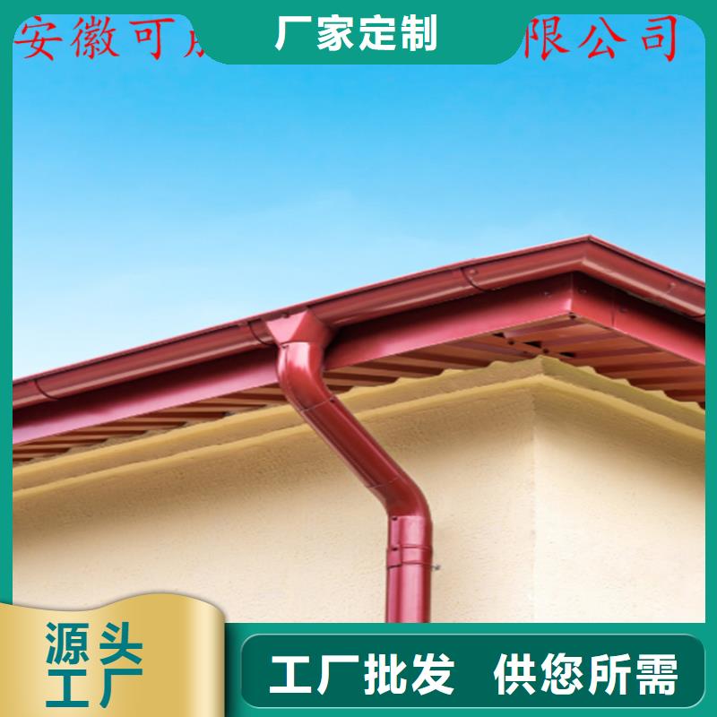 小区改造更换雨水槽联系电话