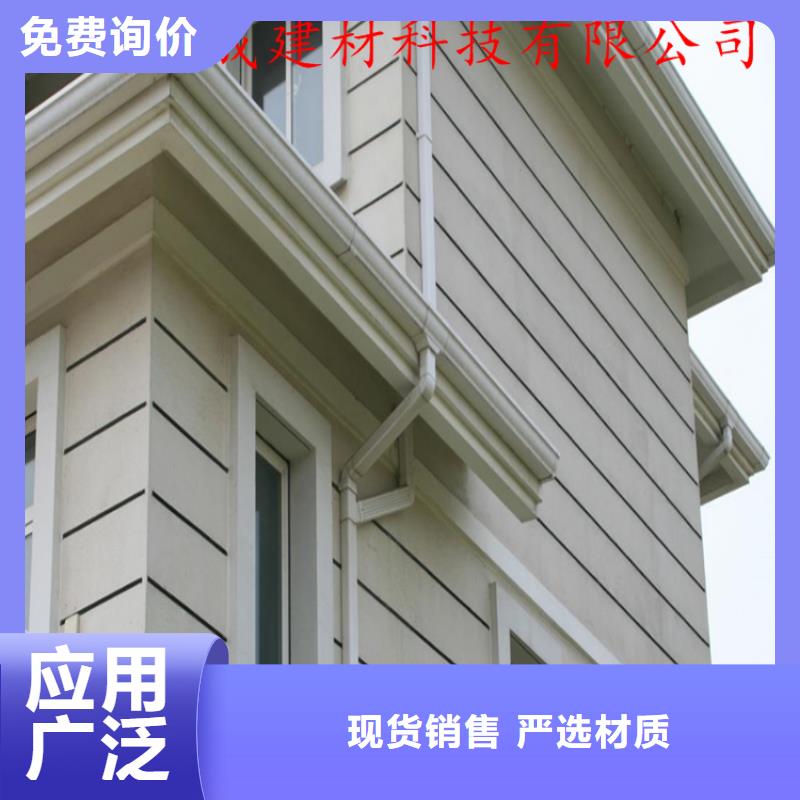 小区改造更换雨水槽上门测量