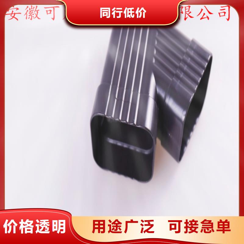 小区改造更换雨水槽包安装