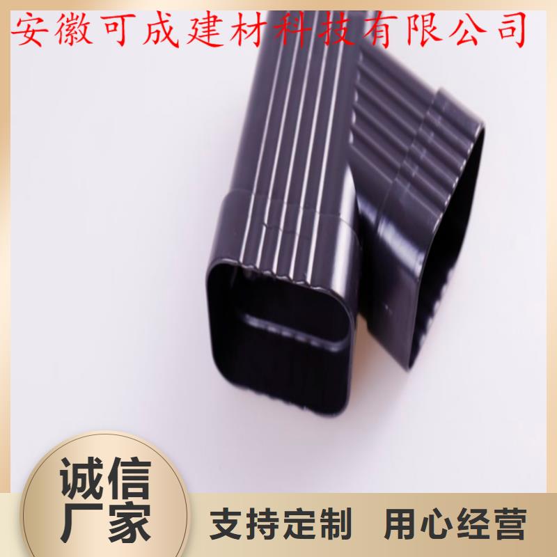 檐口水槽售后保障