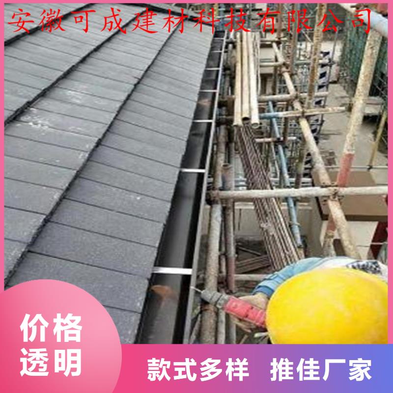 成品水槽本地安装
