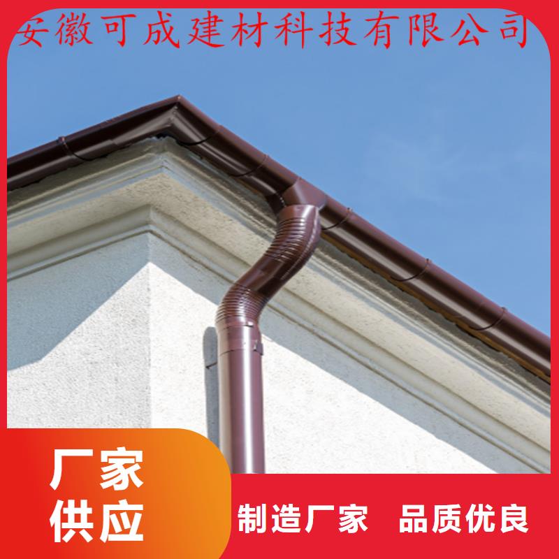 金属落水系统包施工
