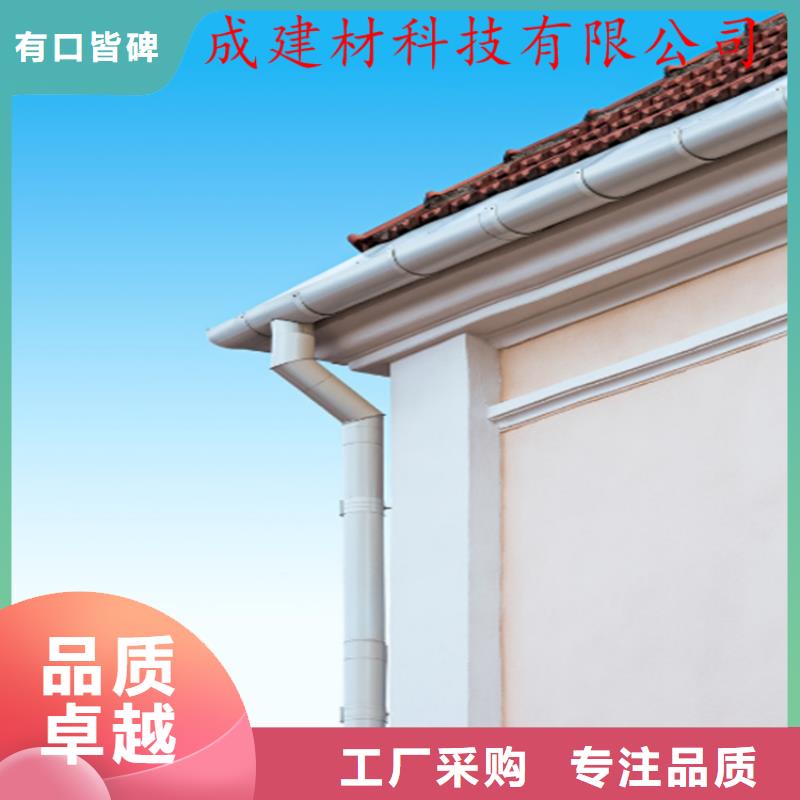 工程项目成品天沟上门测量
