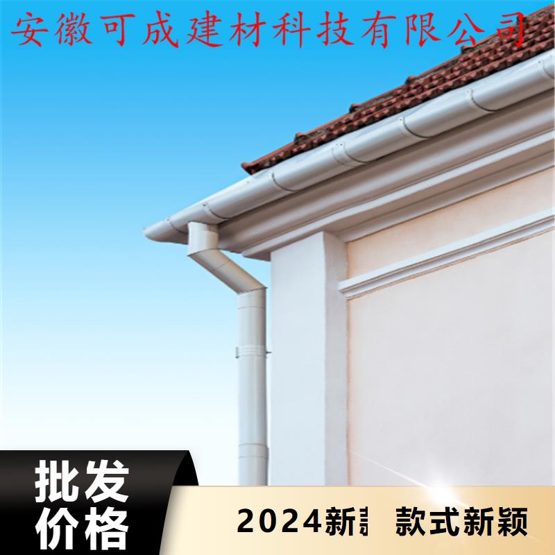 成品水槽本地安装