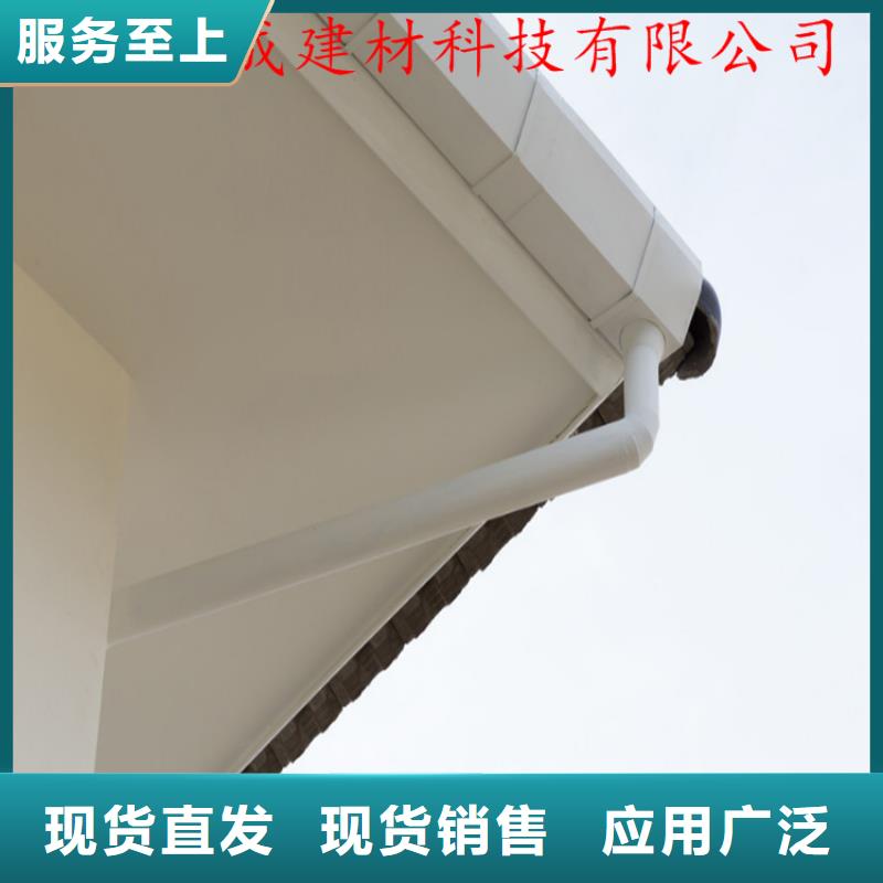 铝合金水槽包施工
