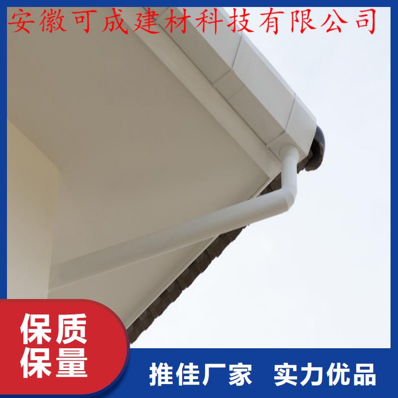 成品水槽技术人员指导