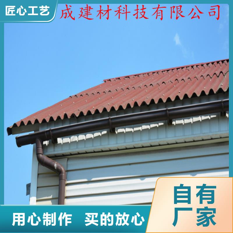 成品水槽上门测量