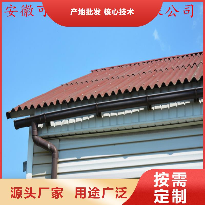 铝合金天沟厂家销售