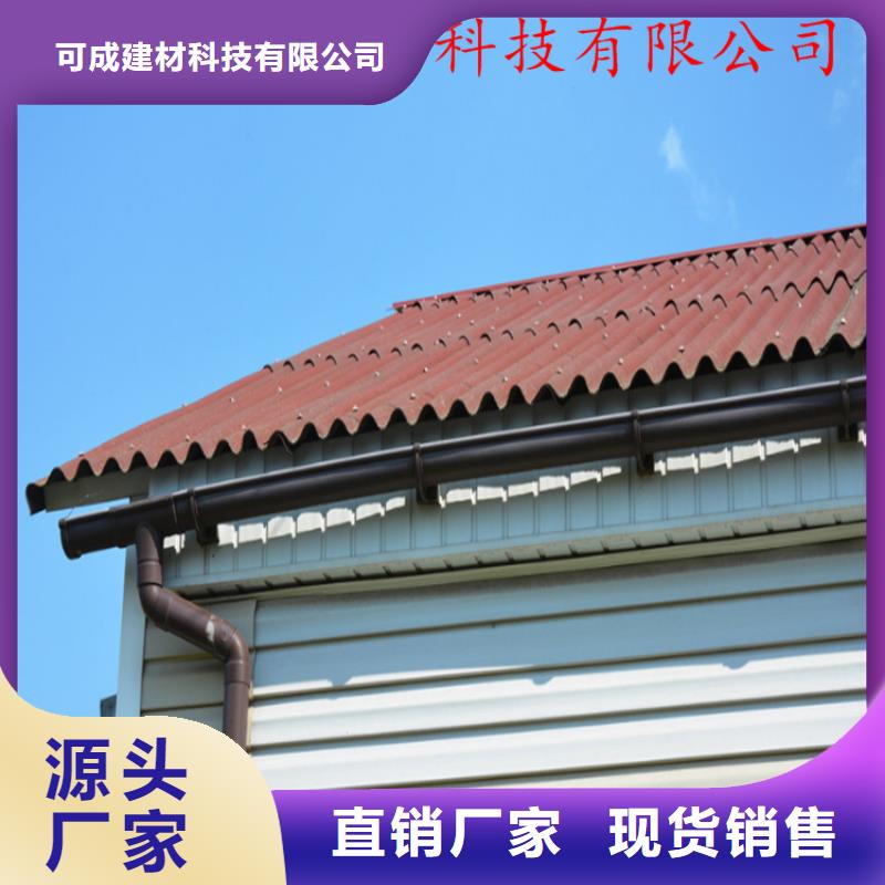 小区改造更换雨水槽包施工