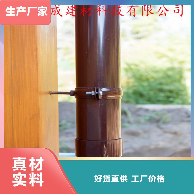 轻钢房屋配套天沟现场施工