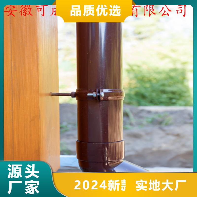 改造小区更换天沟现场施工