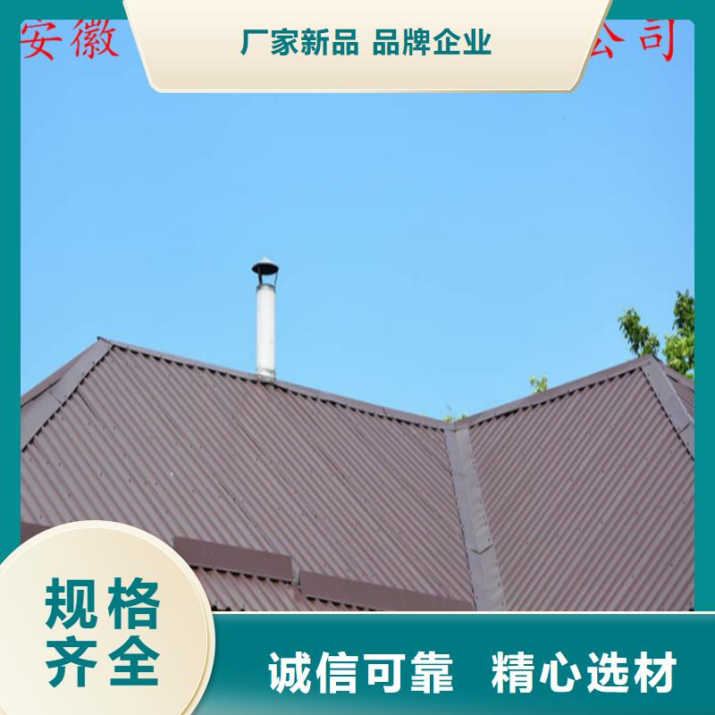 改造小区更换天沟现场施工