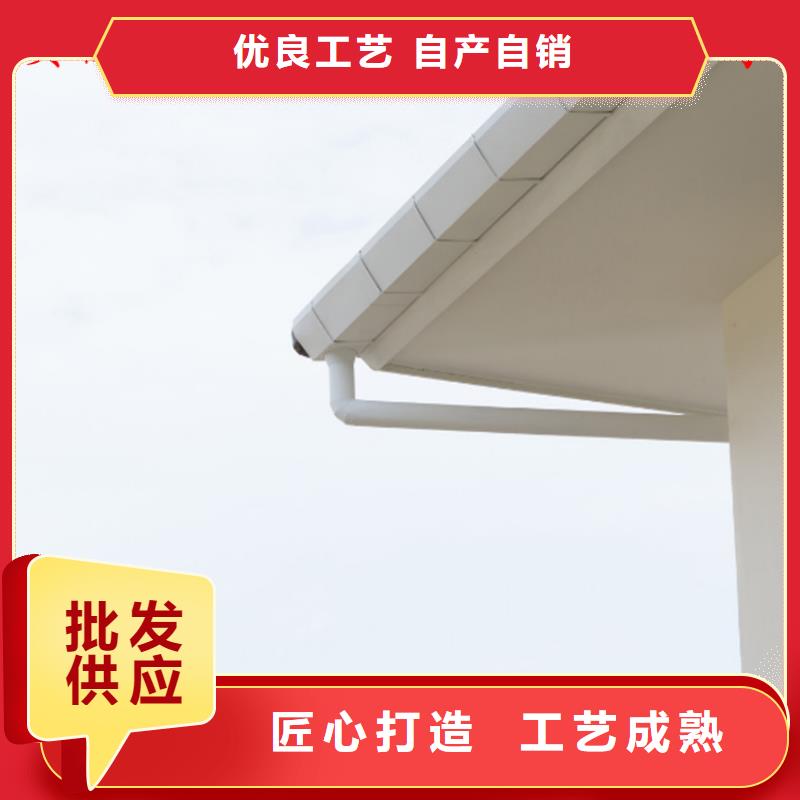 铝合金天沟现场施工