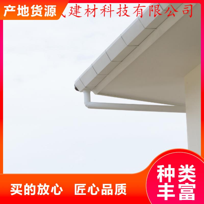 铝合金水槽包施工