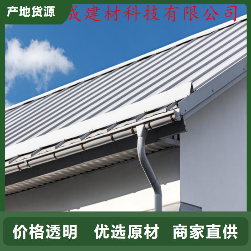 轻钢房屋配套天沟技术人员指导