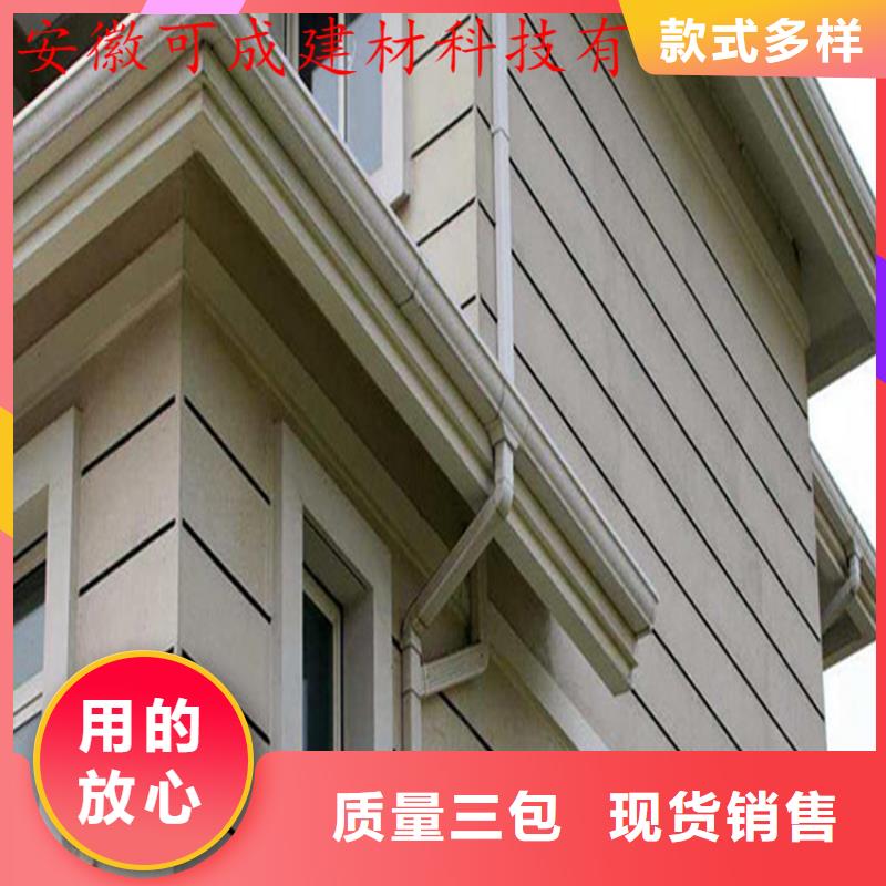 铝合金水槽本地安装