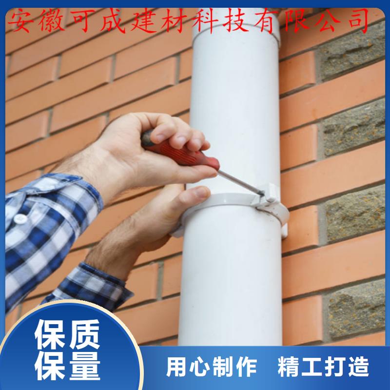 成品水槽本地安装