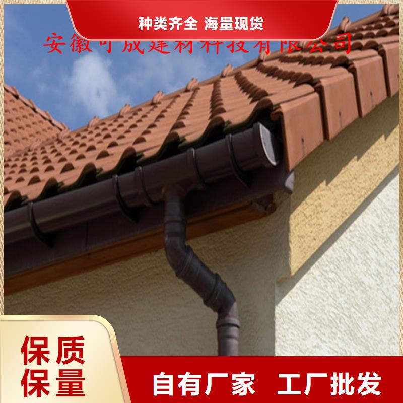 改造小区更换天沟售后保障