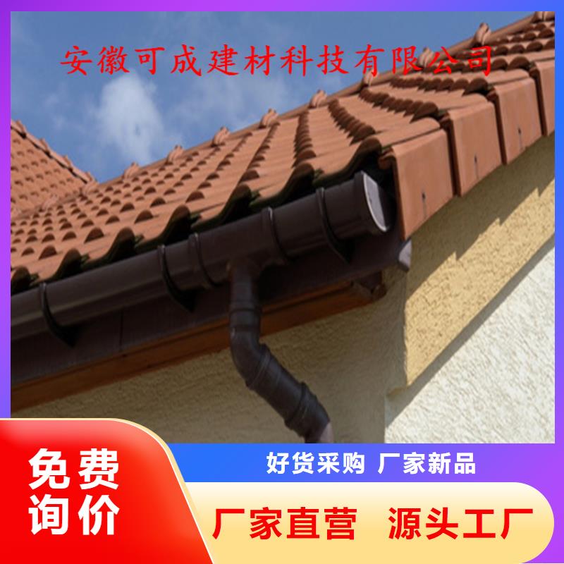 铝合金水槽技术人员指导