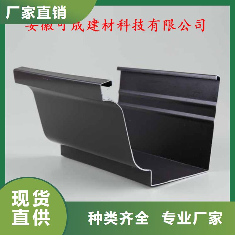 檐口水槽售后保障