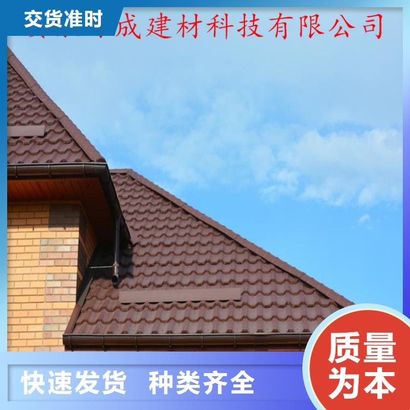改造小区更换天沟现场施工