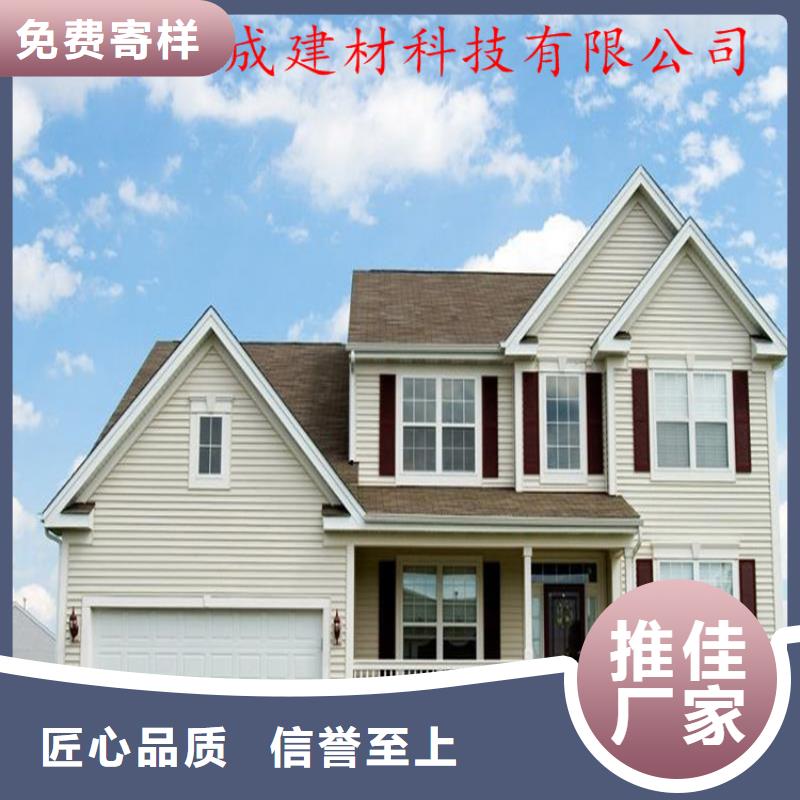 檐口水槽技术人员指导