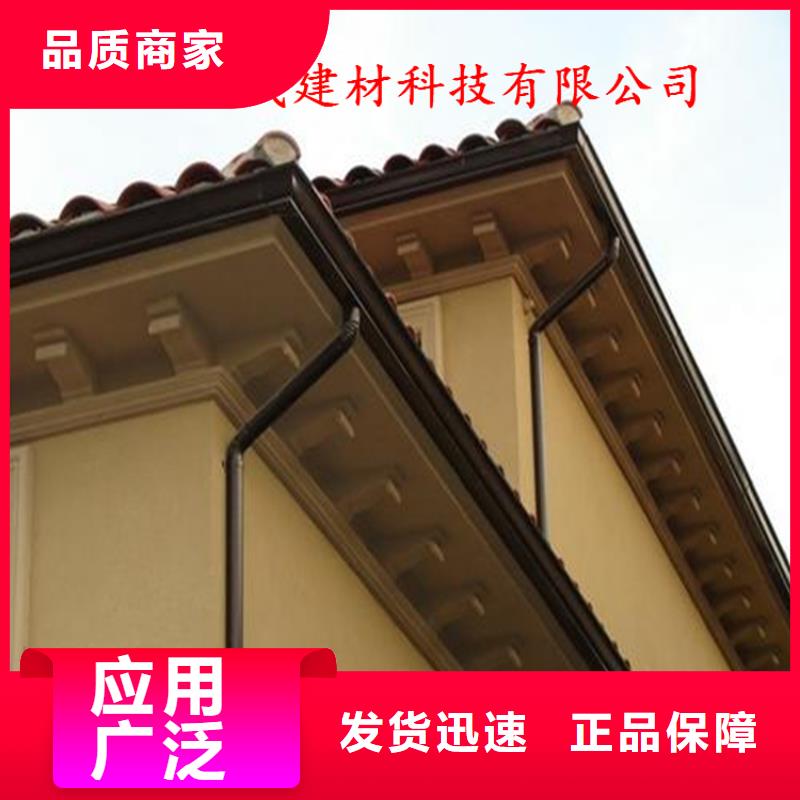 檐口水槽现场施工