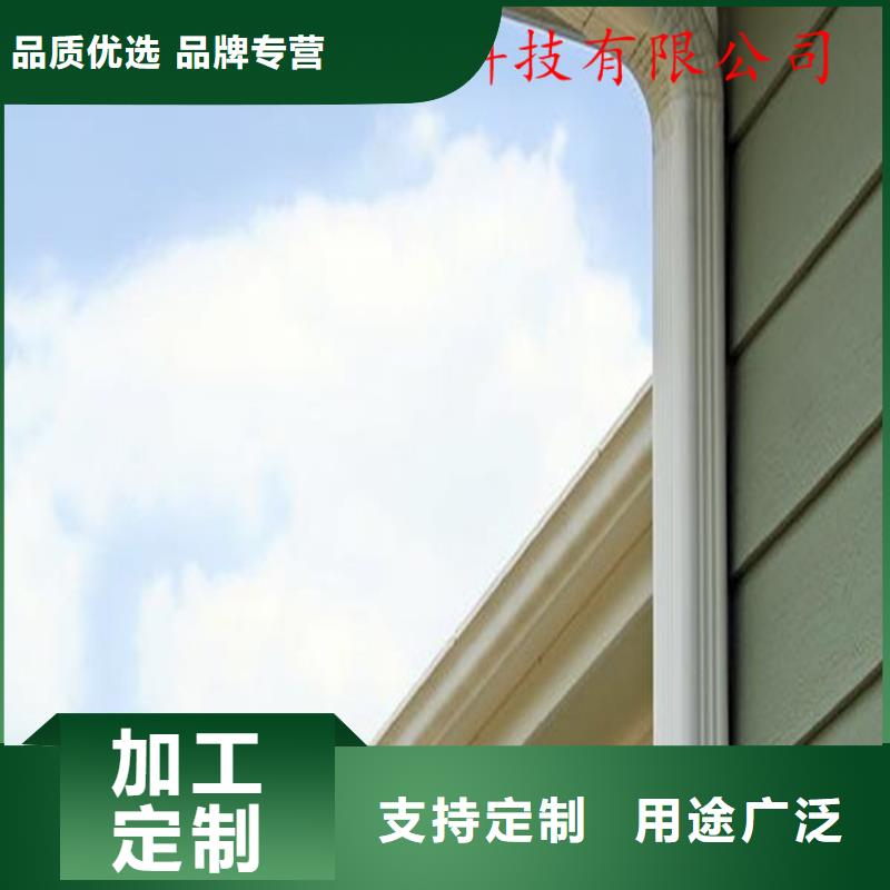 成品天沟上门测量