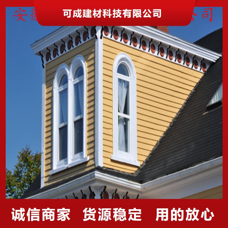 成品水槽厂家直销